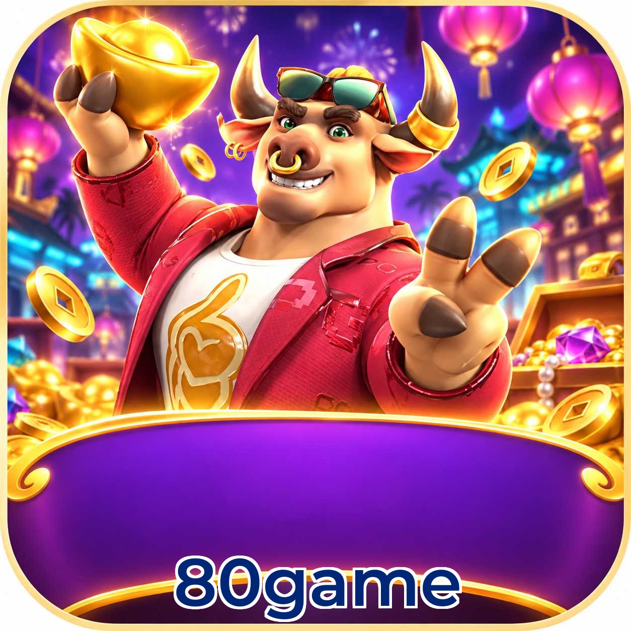 80game
