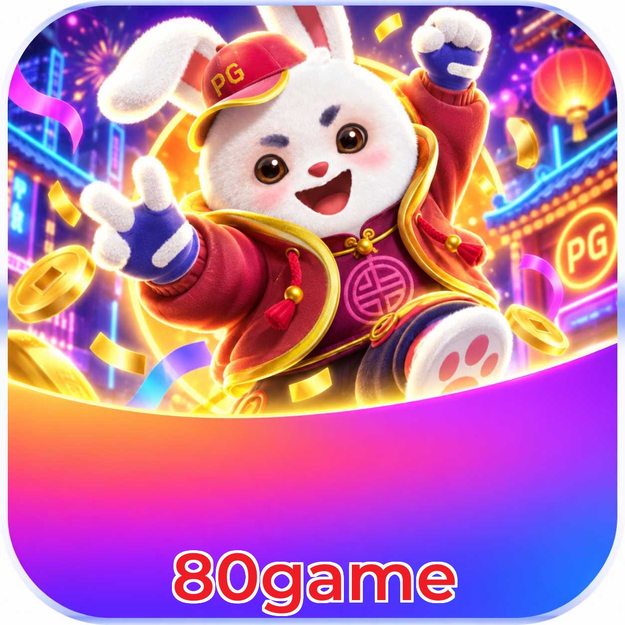 80game