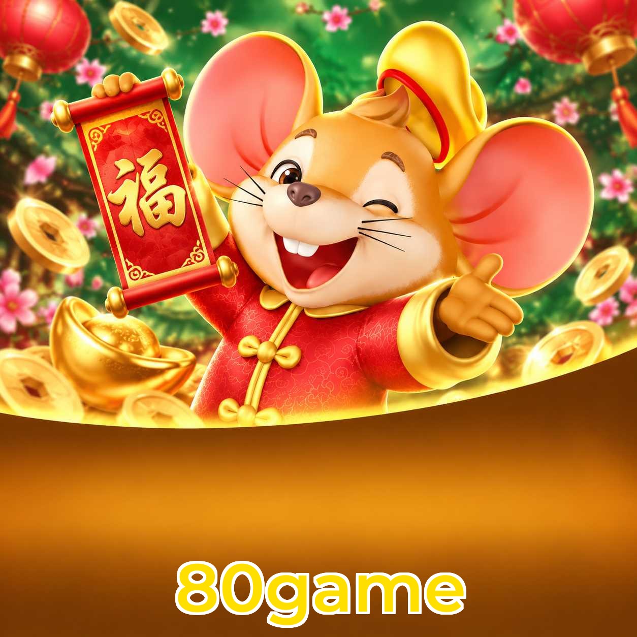 80game