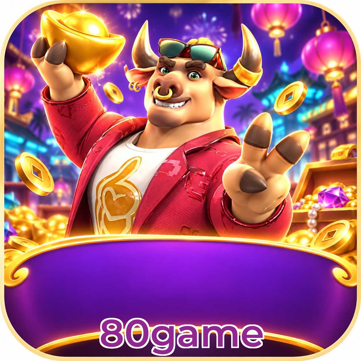 80game