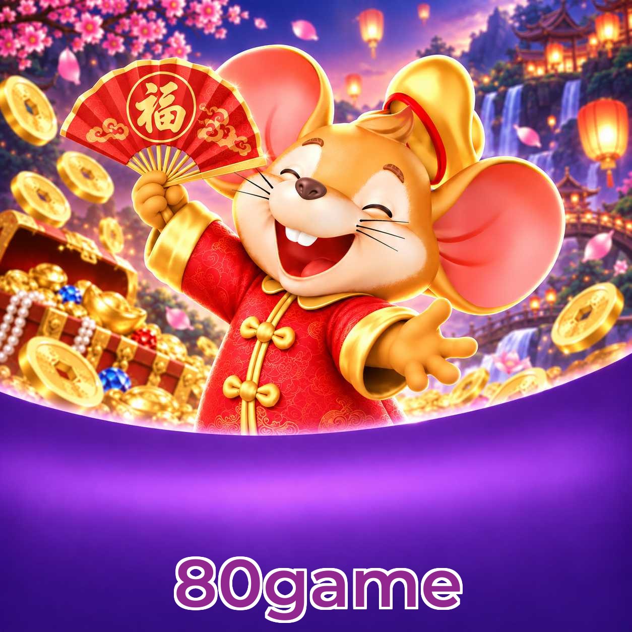 80game
